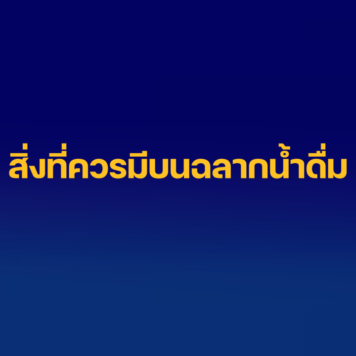My Image 102