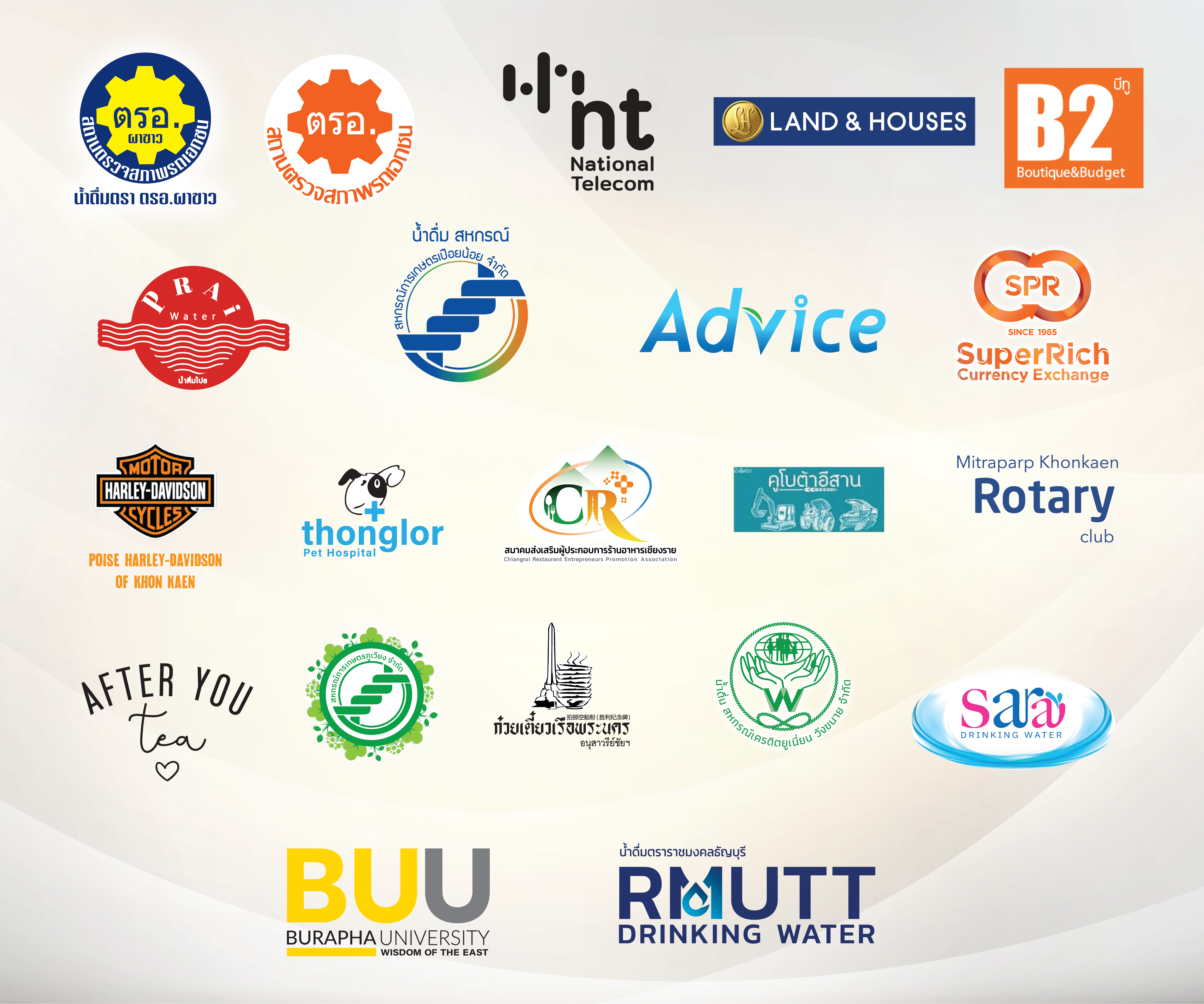 Logo ลูกค้า-08