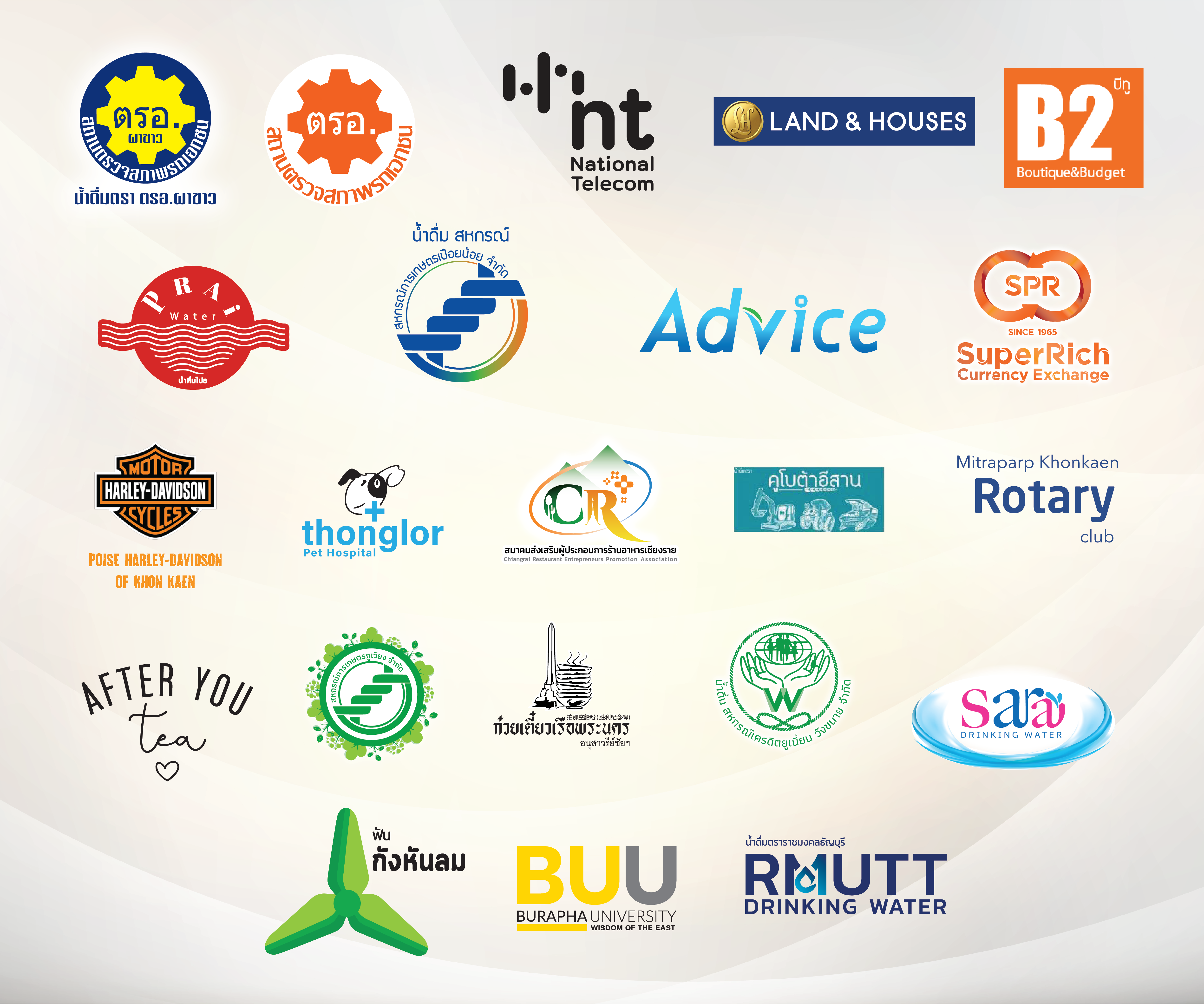 Logo ลูกค้า-08